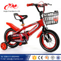 Alibaba venda quente bmx crianças bicicleta 3 anos idade / 12 polegada menino bicicleta com cesta / bonito verde bebê bicicleta bicicle 4 roda